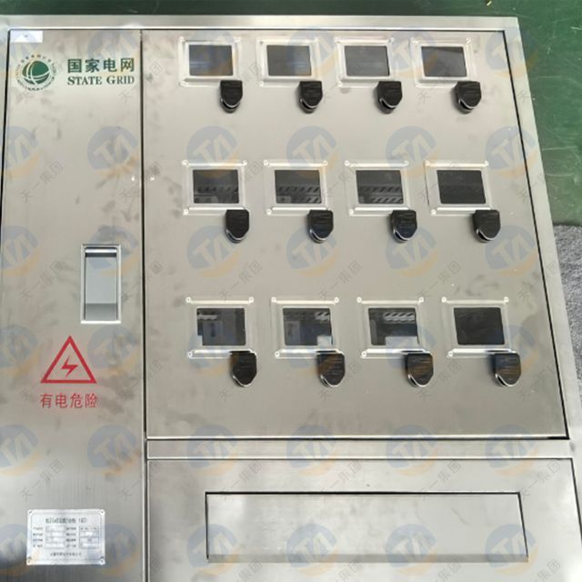 Meter Box from China manufacturer - Anhui Tianyi Automation Equipment ...